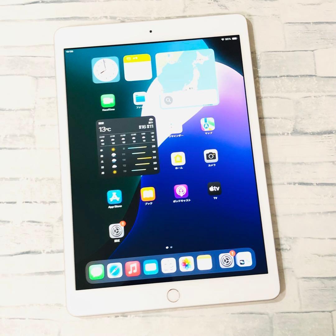 iPad 第7世代 32GB wifiモデル　管理番号：275