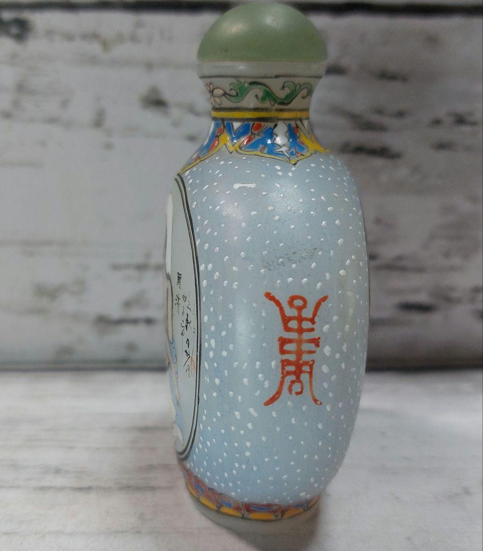 ★骨董品　アンティーク　百壺齋　鼻煙壷　水玉