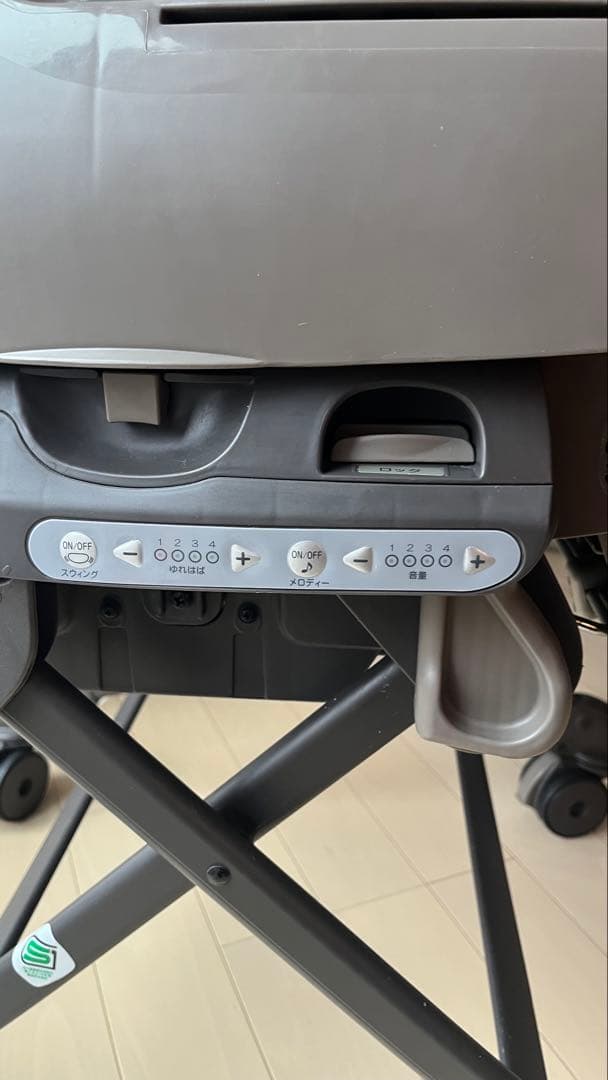 コンビ　ネムリラ AT　BEDi　おやすみドーム　EG　電動モデル