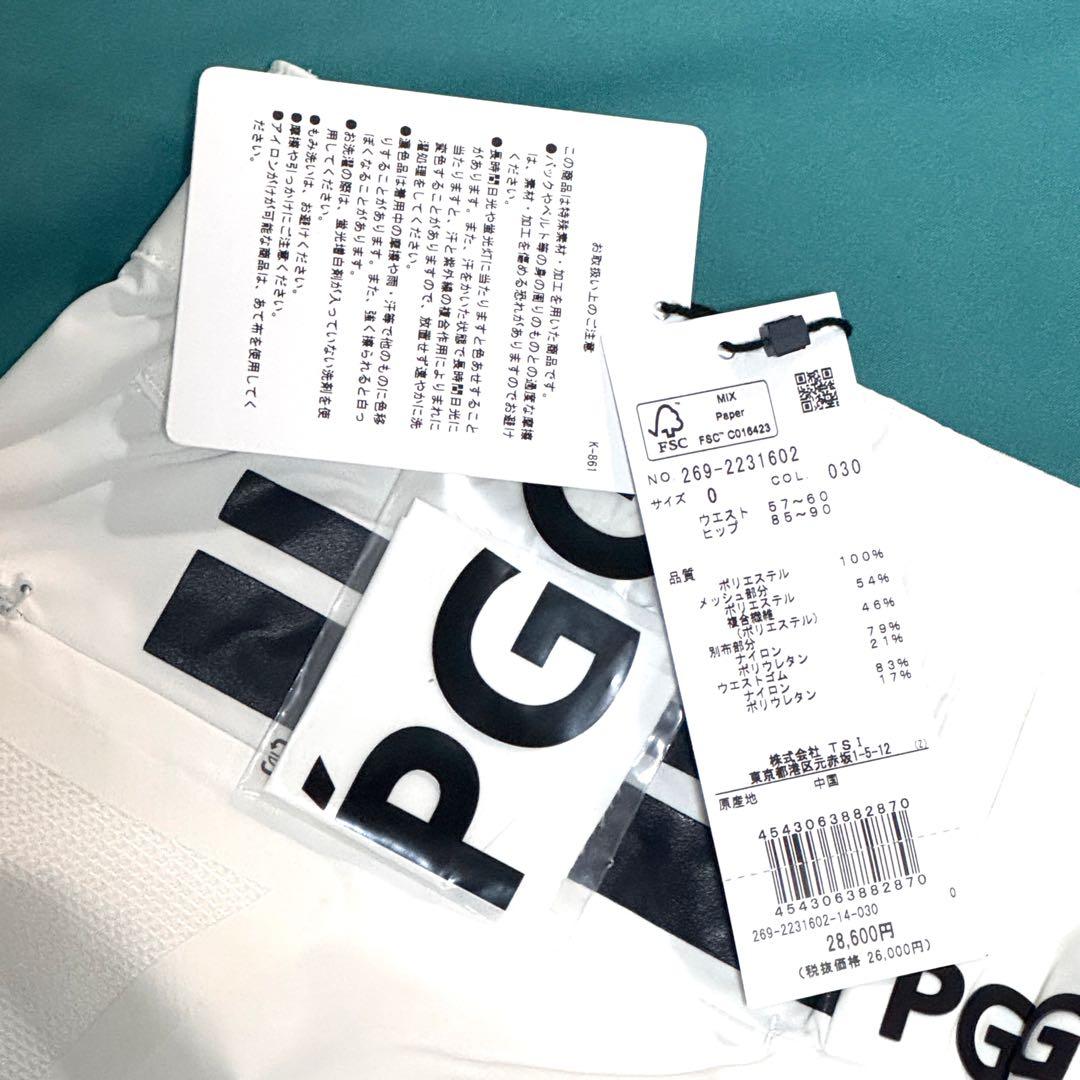 新品タグ付 パーリーゲイツ PGG 白パンツ 22年モデル レディースサイズ0