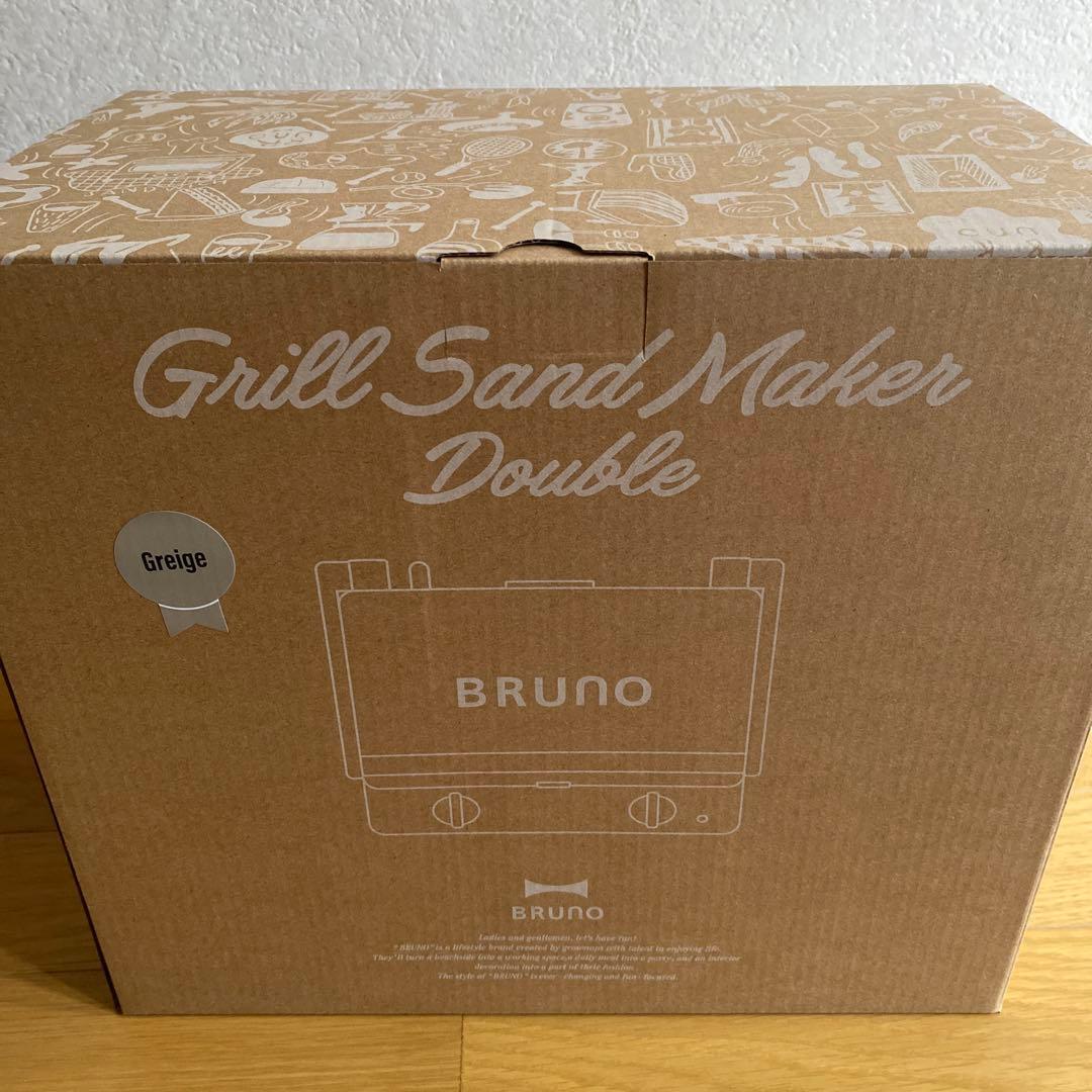 ブルーノ　グリルサンドメーカーダブル　BOE084