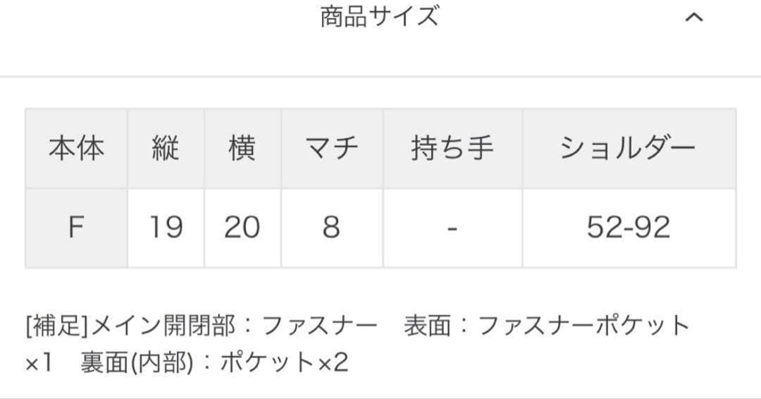 別注レスポ ジャーナルEx heritage beltbag