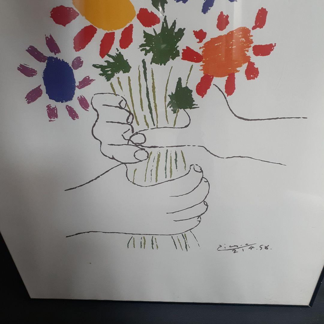 パブロ・ピカソ『花束を持つ手』