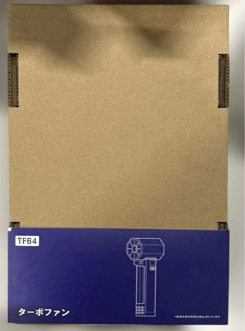 Turbozap 洗車 ブロワー【1800g超強推力・160m/s圧倒的な風速】