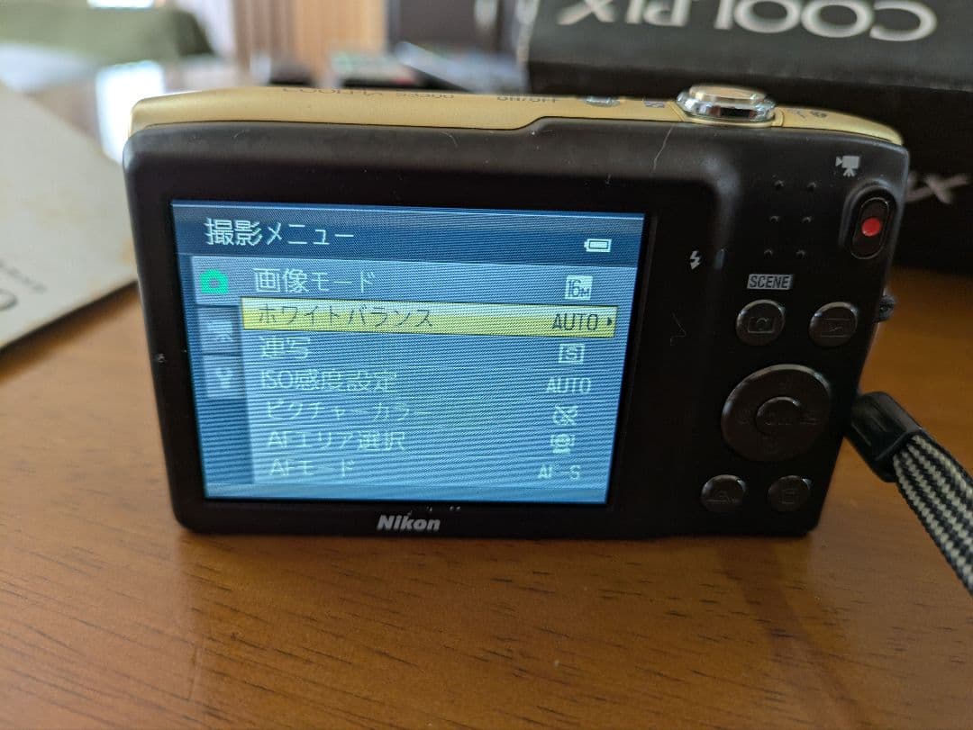 Nikon COOLPIX デジタルカメラ S3300　ゴールド