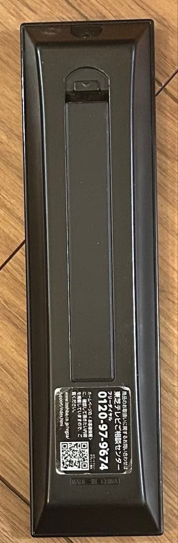 【2023年製 】TOSHIBA 東芝 液晶テレビ 32S24 32型 TV