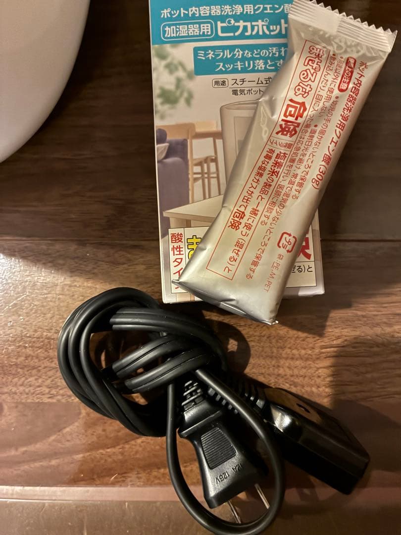 こ*ん様 象印 加湿器 スチーム式 3.0L ホワイト EE-RT50-WA