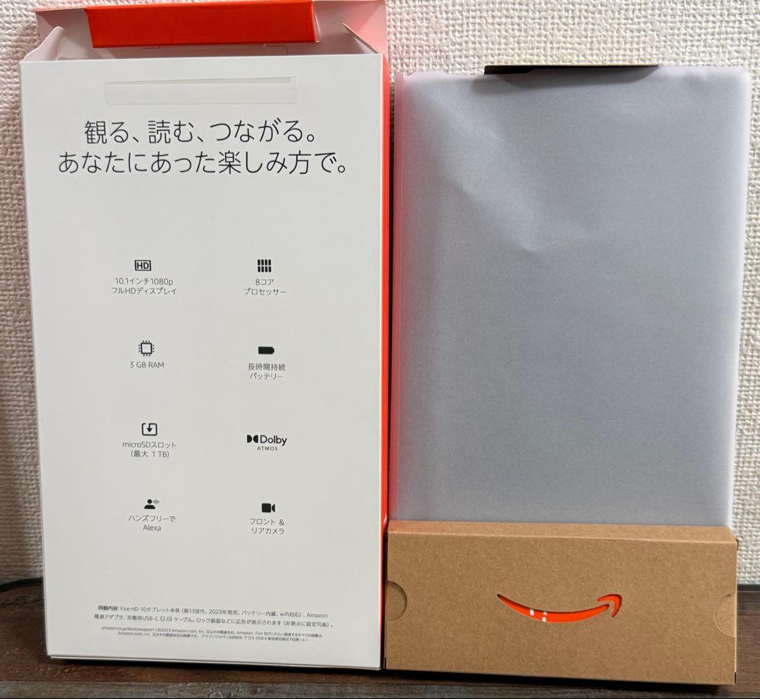 【最新】Amazon Fire HD 10 タブレット パープル　32G