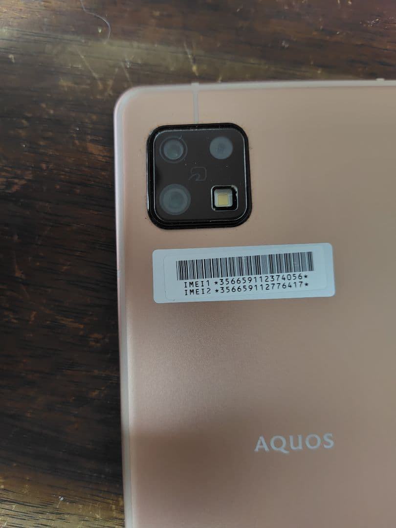 SHARP AQUOS SENSE 6 スマートフォン