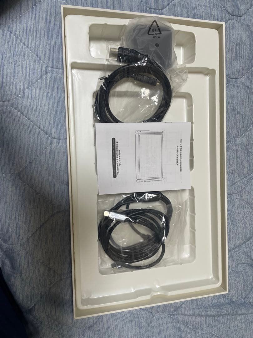 モバイルモニター IVV 13.3インチ 4K 3840x2160