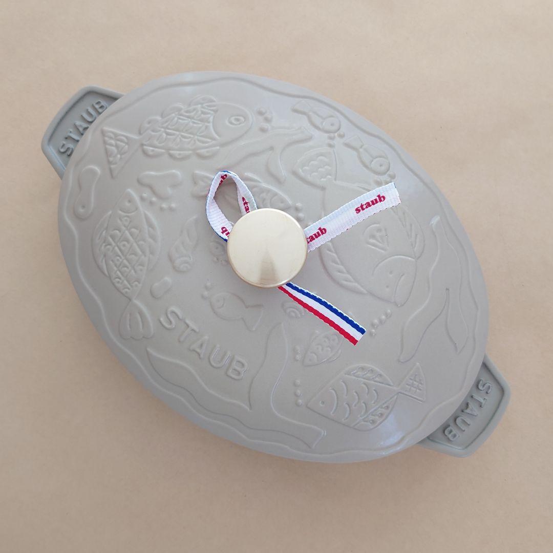 【新品】ミナペルホネン オーバルホットプレート オーシャン　リネン　23cm