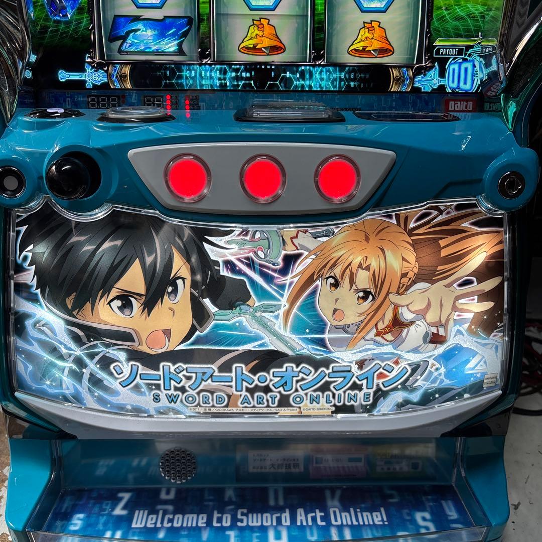 かっぱさん専用ソードアート・オンライン　簡易ユニット付き　実機