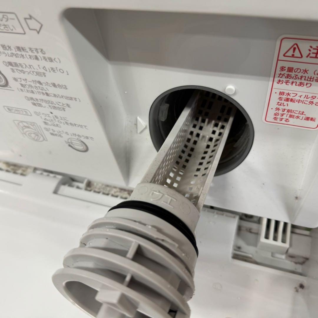 294 洗濯機　ドラム式　不朽の名作　キューブル　乾燥付き　格安　保証込み