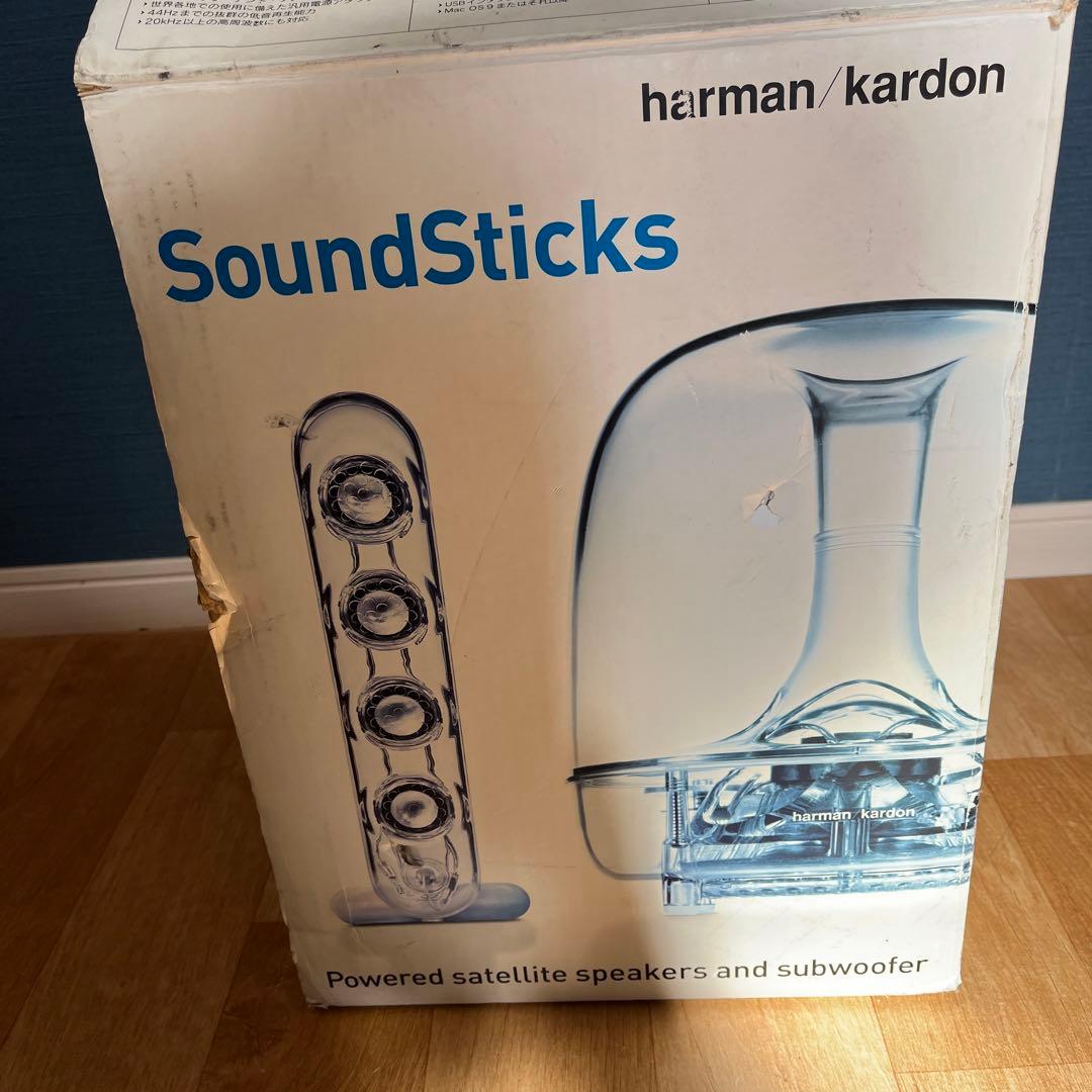 harman/kardon SoundSticks スピーカー