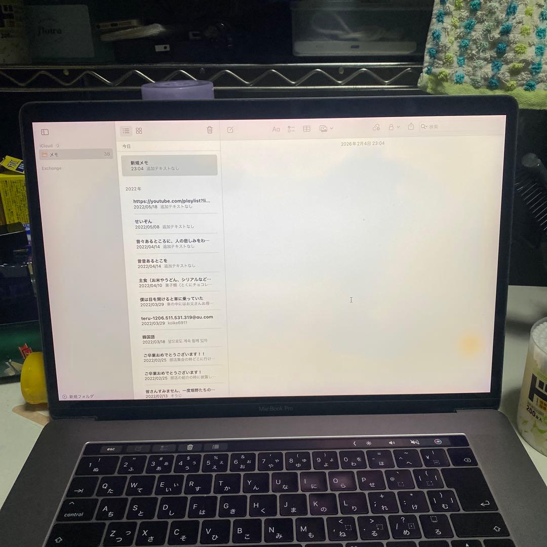 MacBookPro 15インチ　Mid2017 16GB 256GB