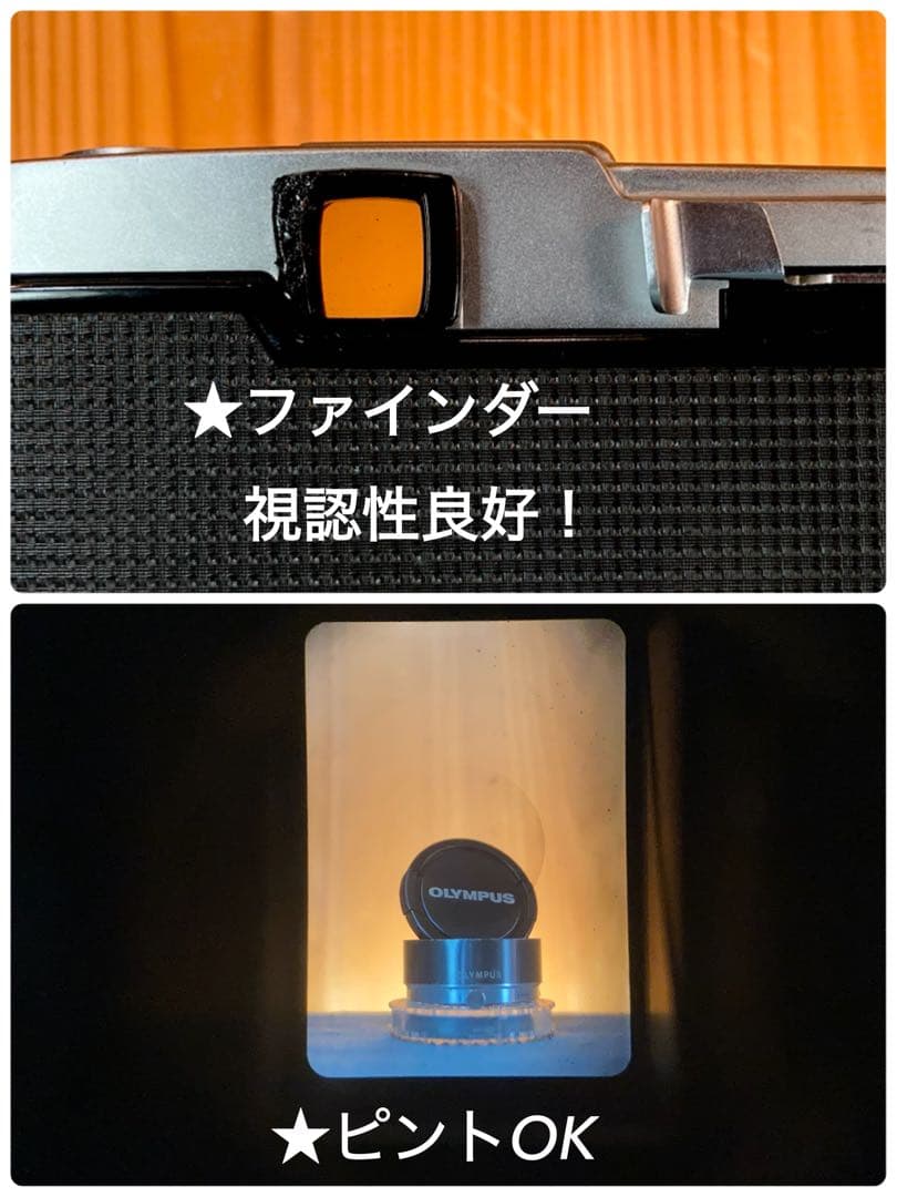 カエさま専用★olympus pen f★完動品・美品・保証付★ハーフの最高峰！