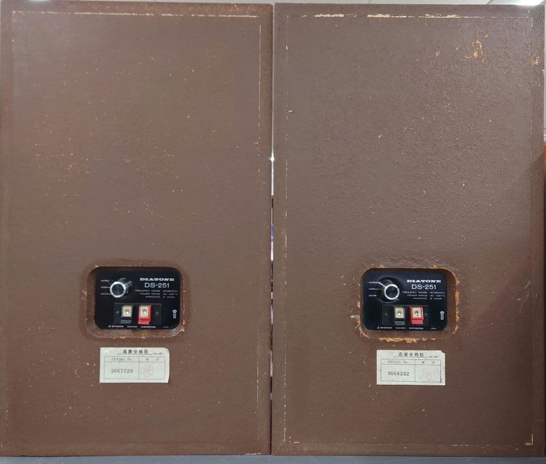 【￥50,000・1970年】DIATONE DS-251 3ウェイスピーカー