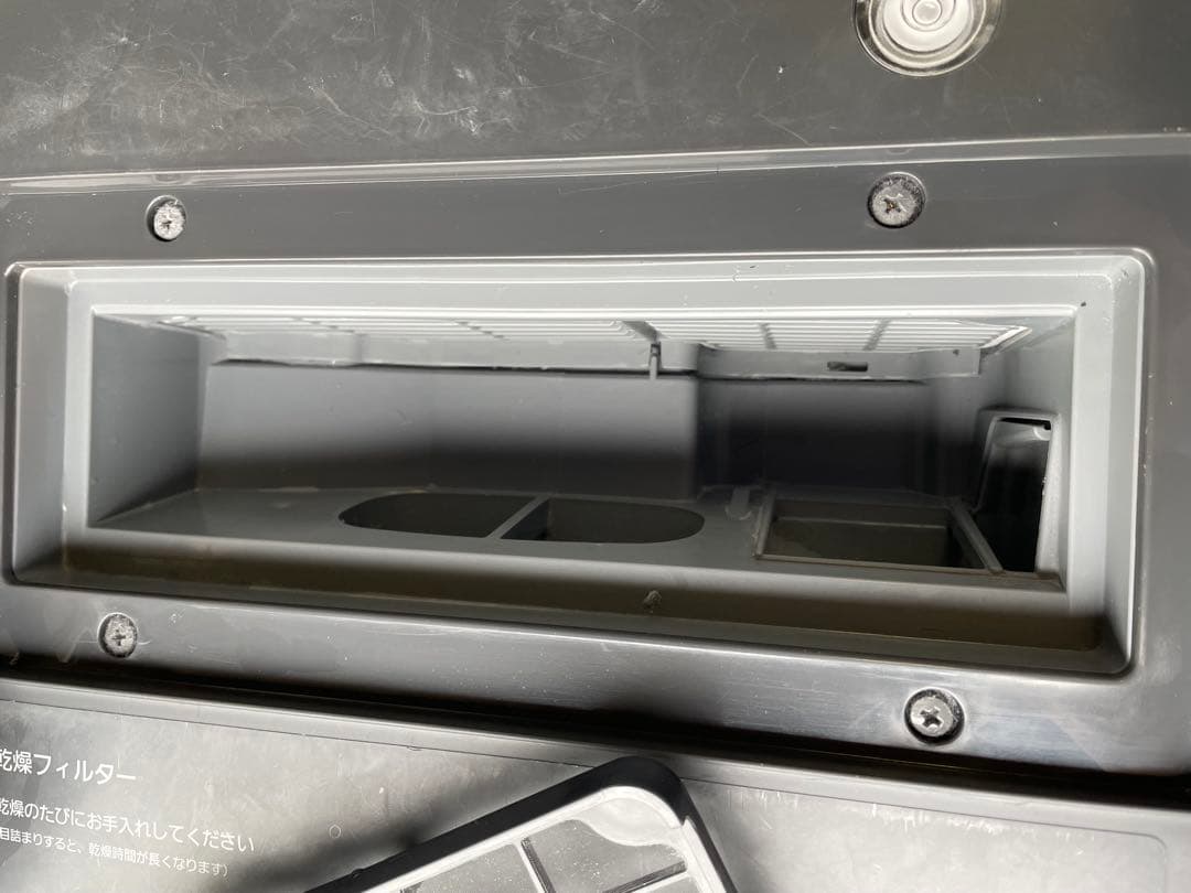 こ*】様 2023年製 Panasonic ドラム式洗濯機 NA-VG2800L