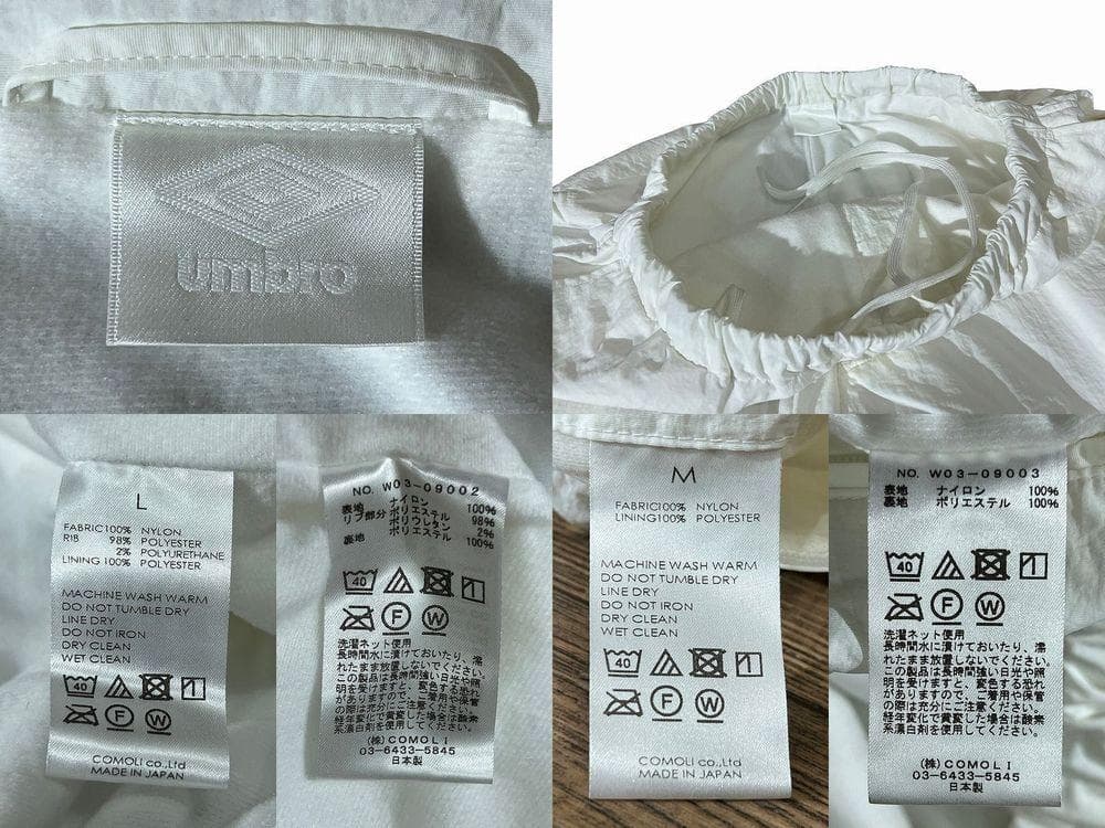 クリ済 激レア アンブロ コモリ F.C.ホーム ジャージ ゲーム セットアップ