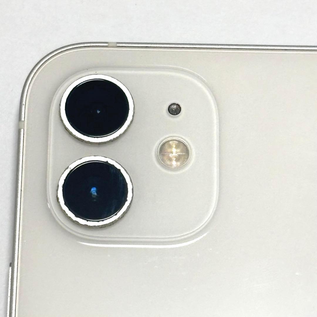 Apple iPhone 12 ホワイト 本体　箱付き
