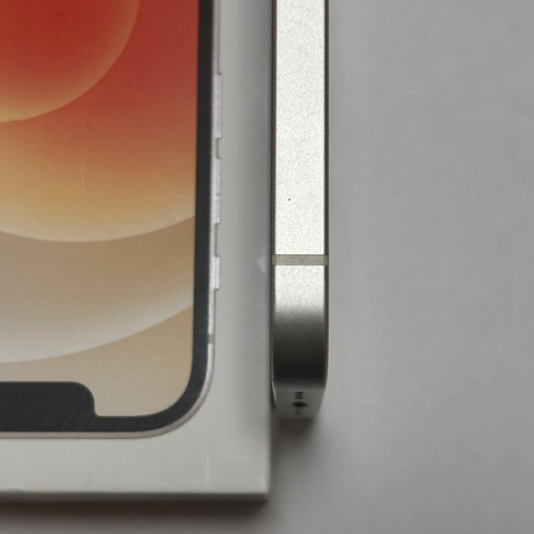 Apple iPhone 12 ホワイト 本体　箱付き
