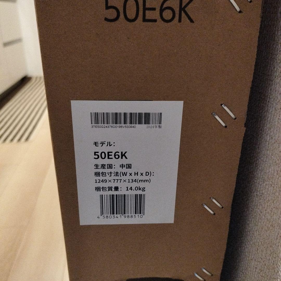 Hisense 4K液晶テレビ　50E6K