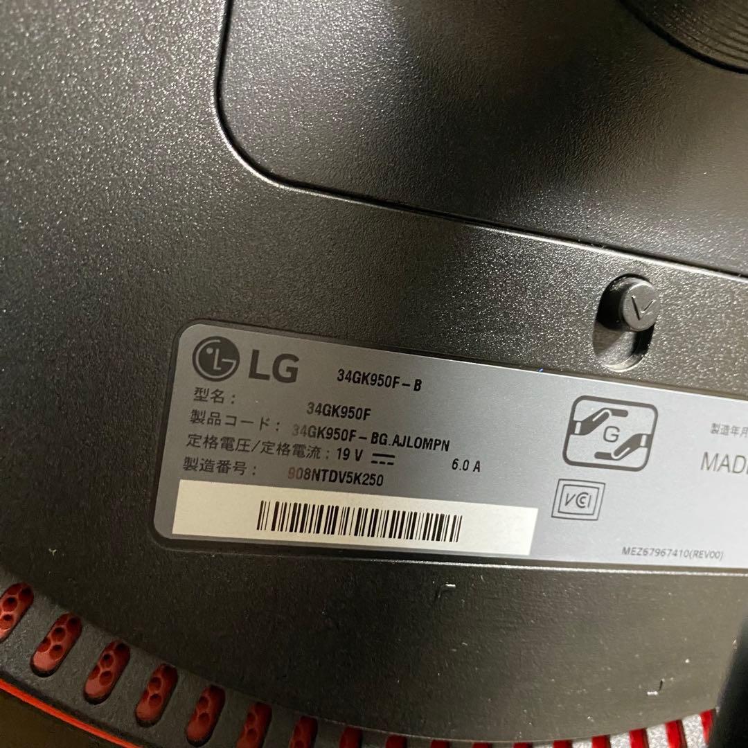 LG 34GK950F-B 34インチモニター　美品