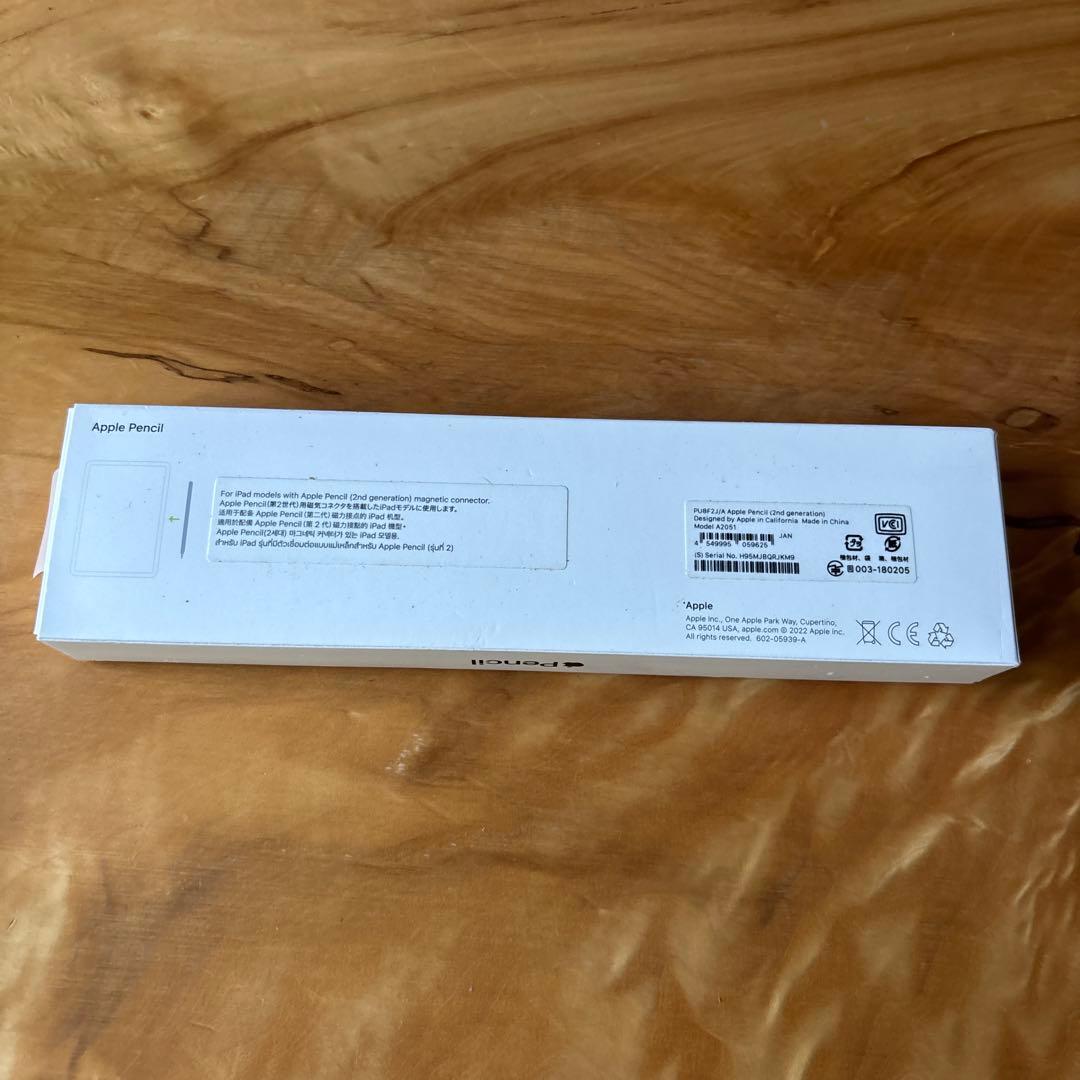 Apple Pencil ホワイト 第二世代