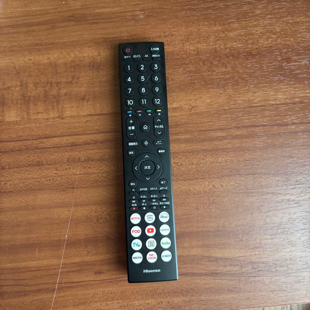 ハイセンス 65U8N 65インチ 4K液晶テレビ