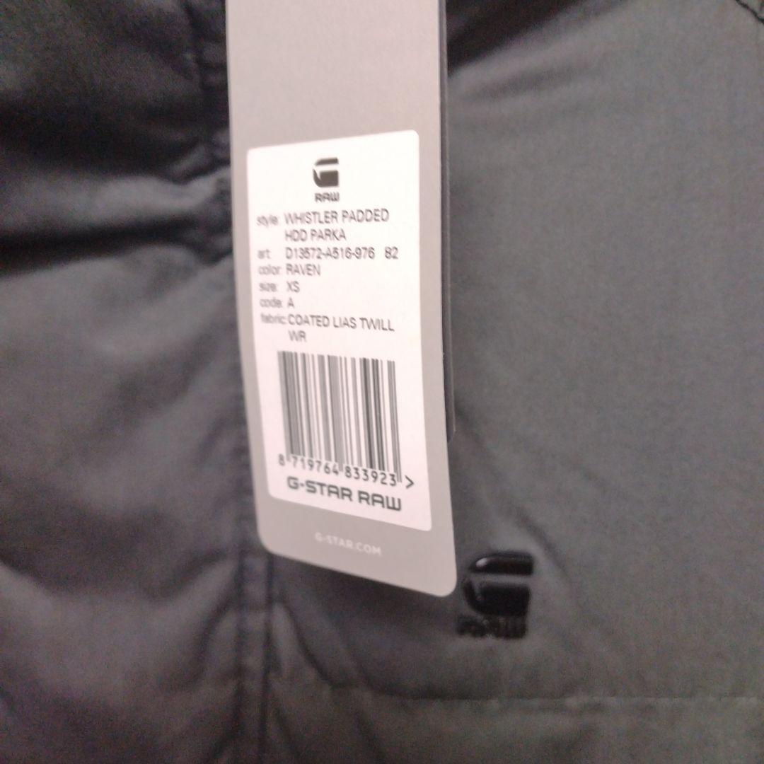 【匿名配送】未使用！　G-STAR RAW　モッズコート　ダウンジャケット　XS