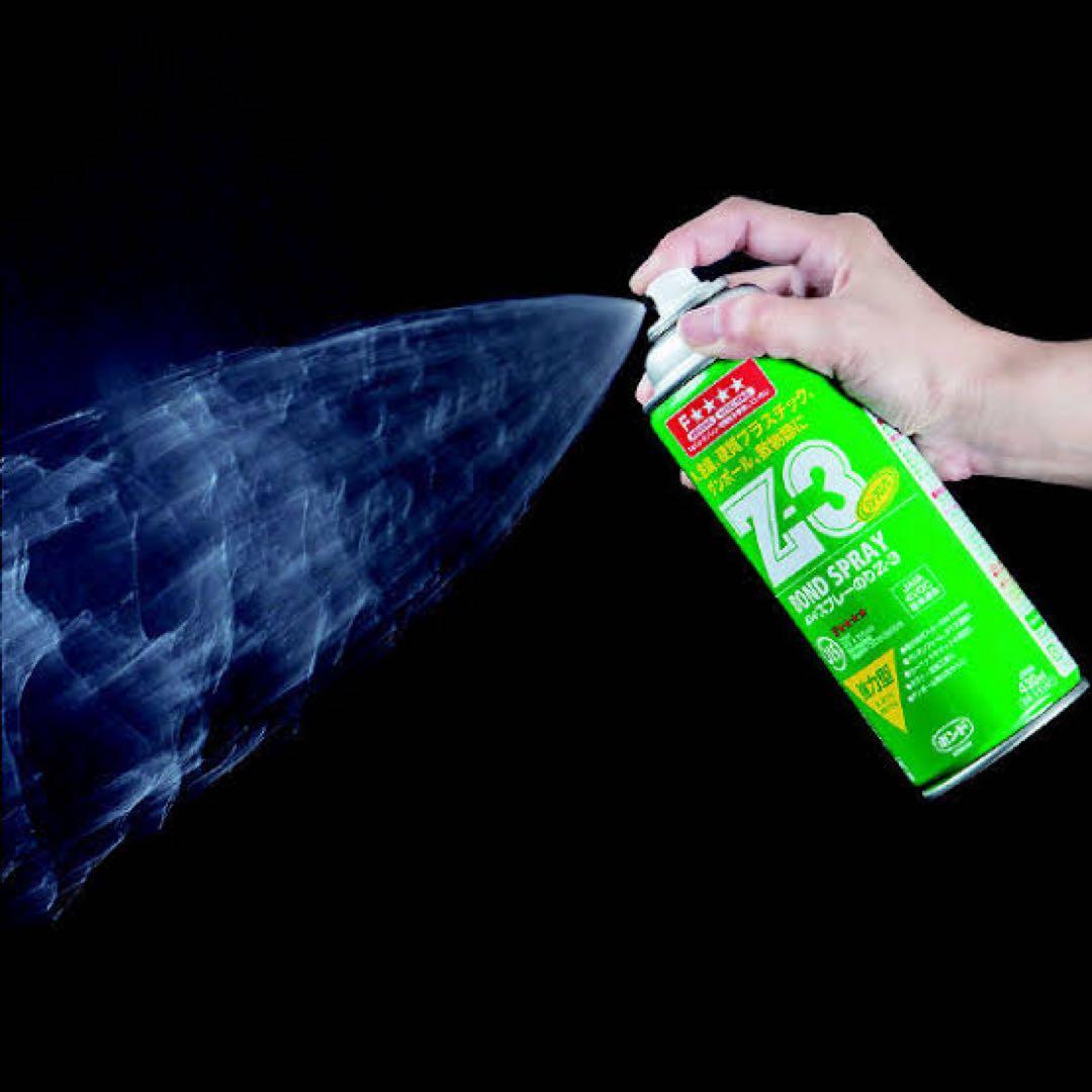 ボンド スプレーのり Z-3 (30本セット)