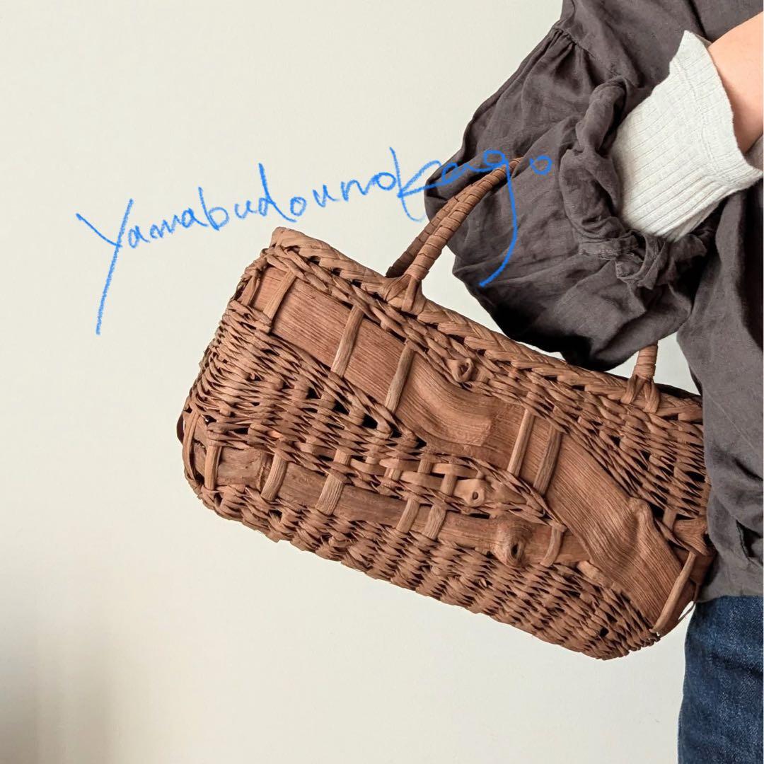 山葡萄籠バッグMARUCOさま専用　山葡萄カゴバッグ