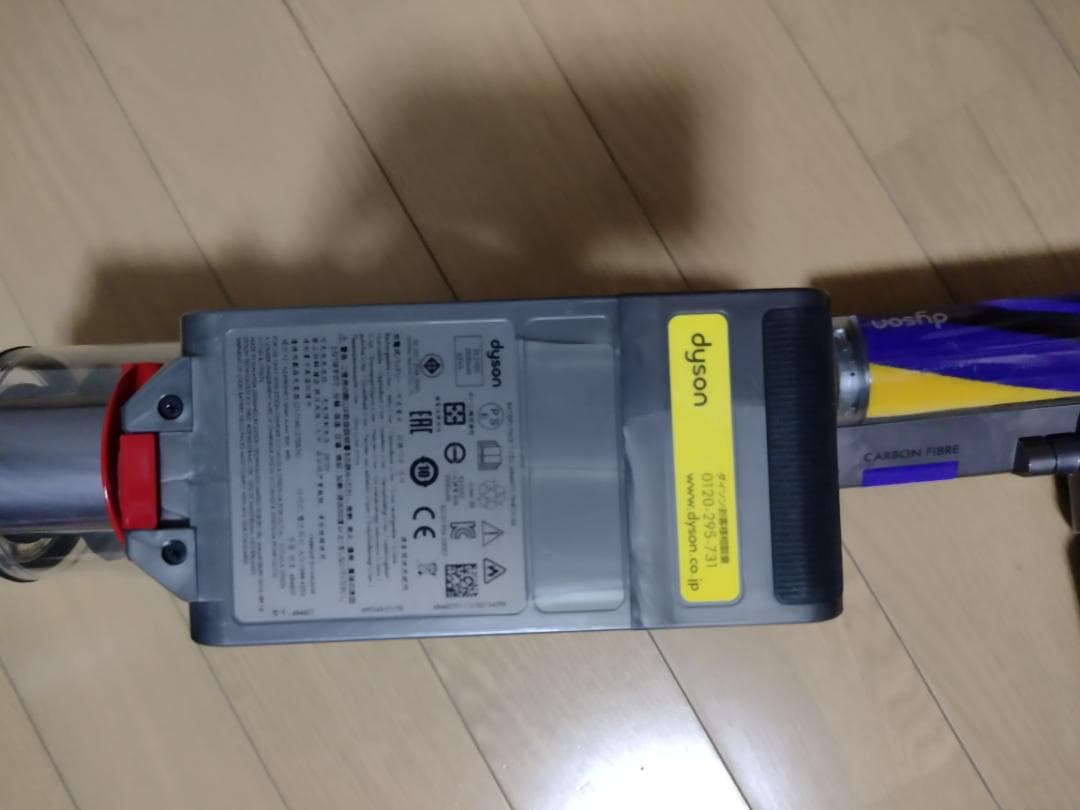 ダイソン★V12 Detect Slim★SV20★バッテリー新品と同等★2