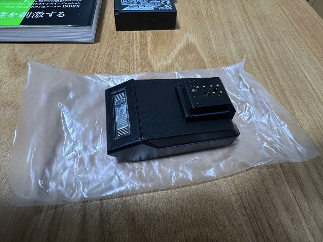 【最終値下】FUJIFILM X-T1 グラファイトシルバー ファンブック 付き