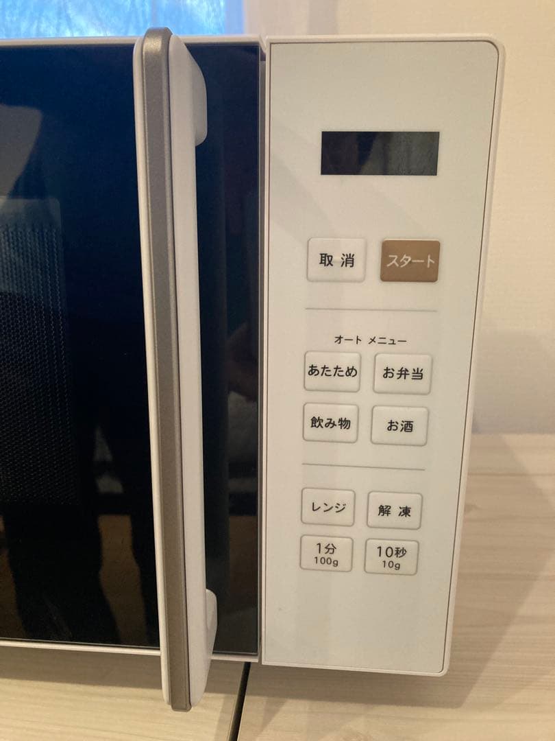 【送料込美品】2024年製 山善 フラット電子レンジ PRW-F180(W)
