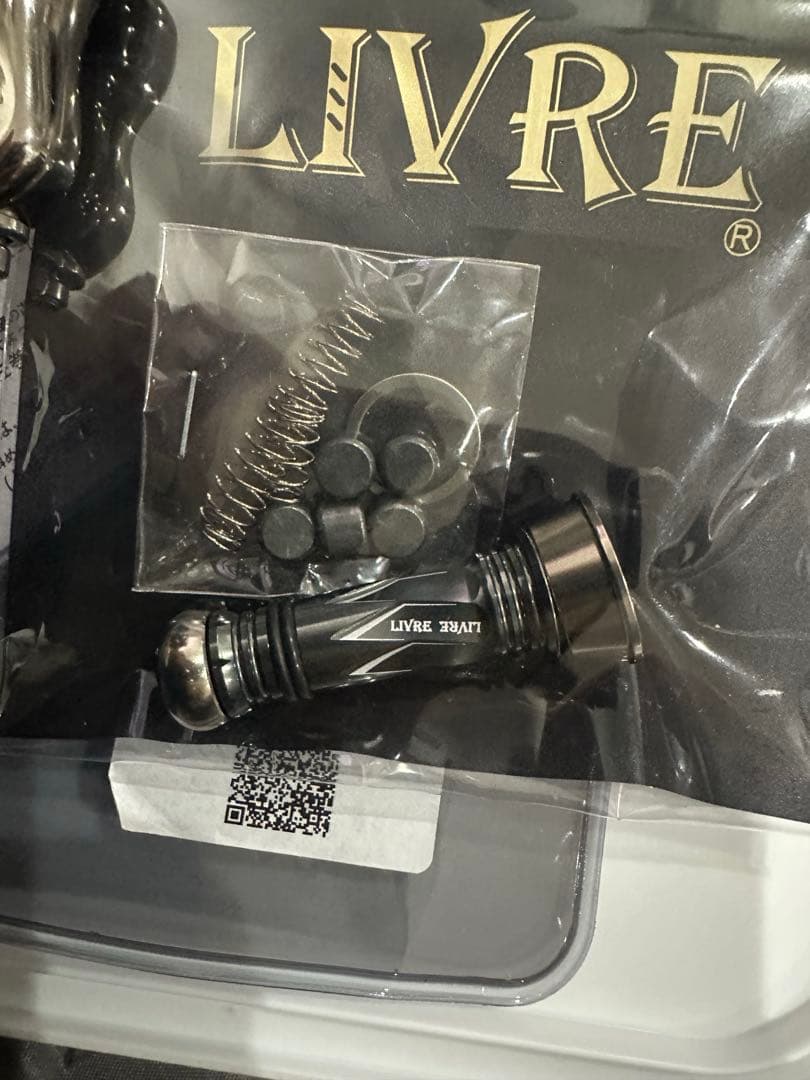 リブレ　ウイング100 とバランサー　ダイワ用