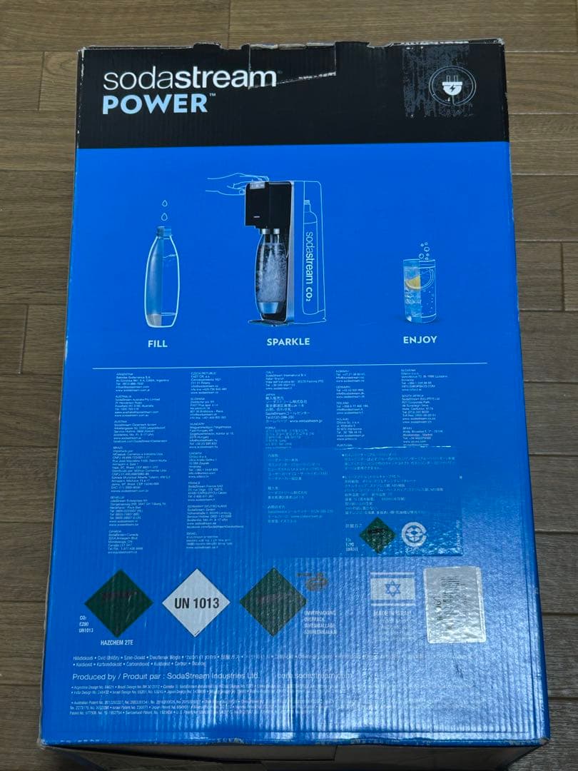 ソーダストリーム