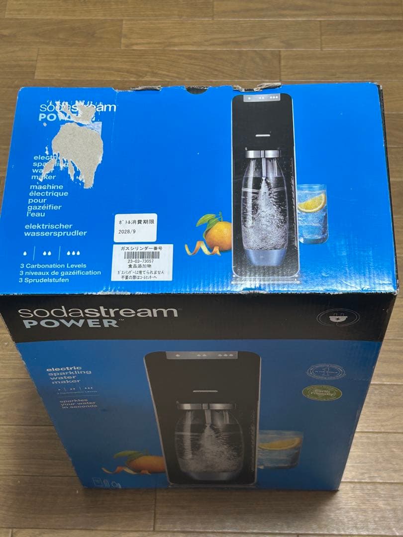 ソーダストリーム
