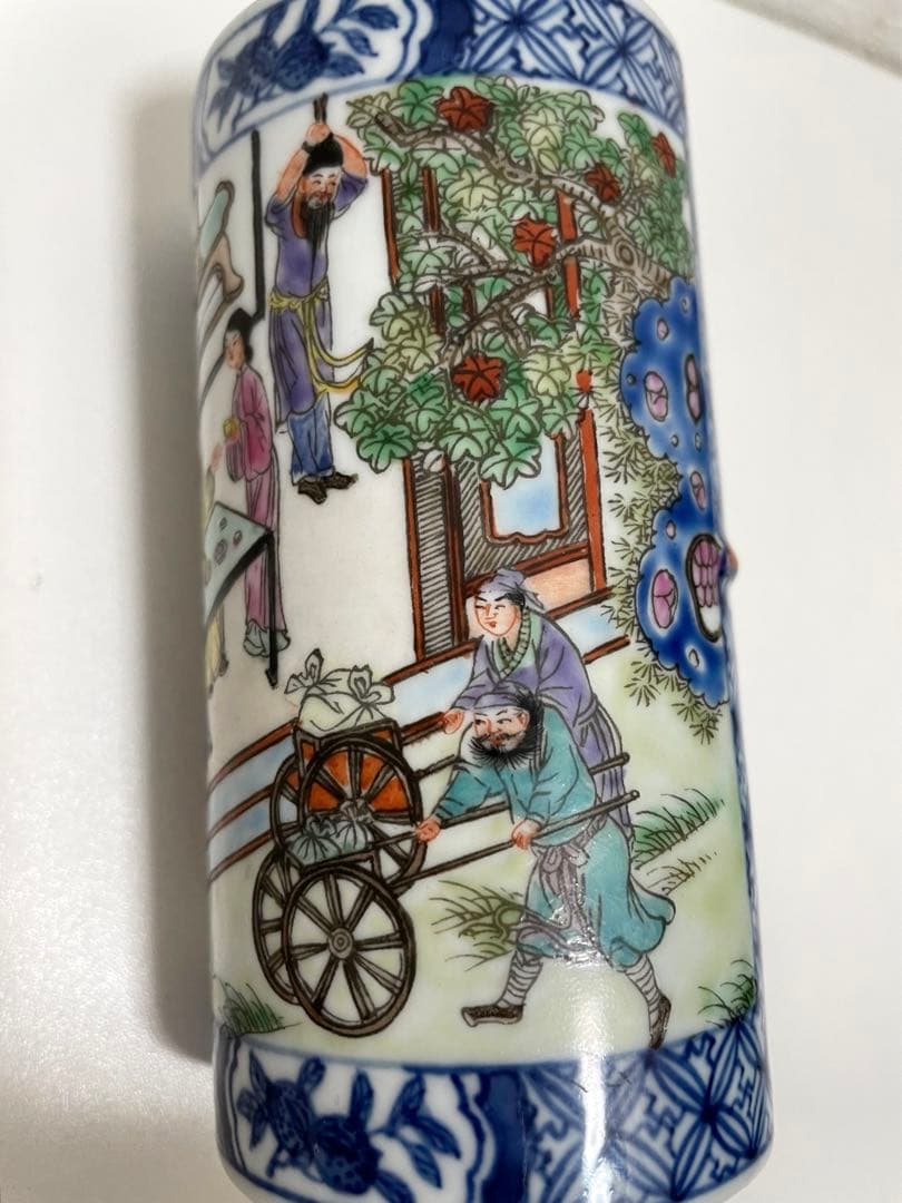 中国 骨董 筆筒 大清乾隆年製 旧蔵古玩 書道具 中国古陶磁 陶芸古美術 。