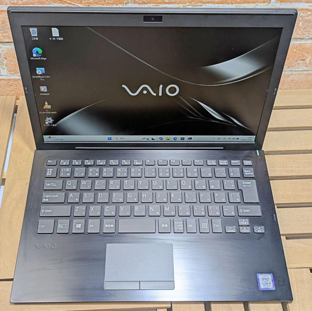 (2585)SONY VAIO core i5 256GB SSD ブラック