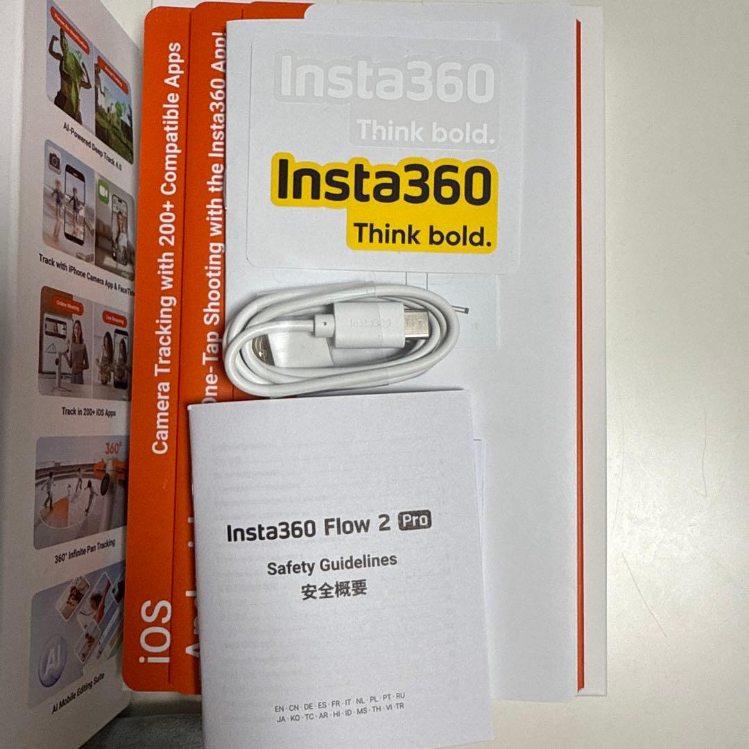 Insta360 Flow 2 Pro グレー