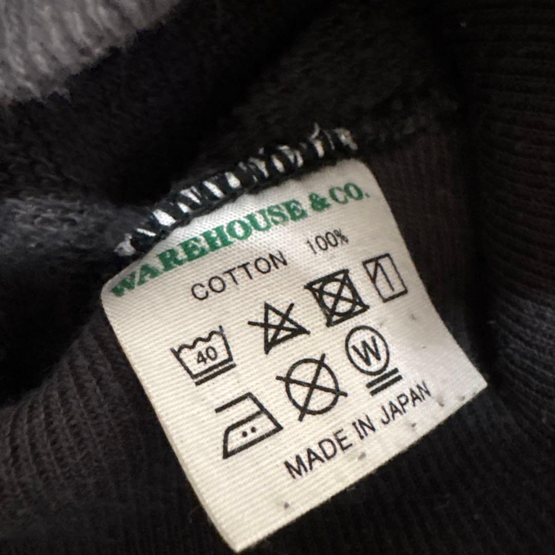 ウエアハウス403