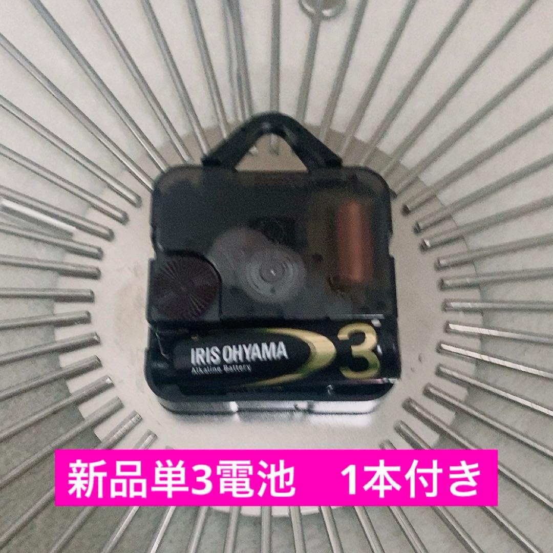 Francfranc ビジュー ウォールクロック シルバー　壁掛け時計　オシャレ