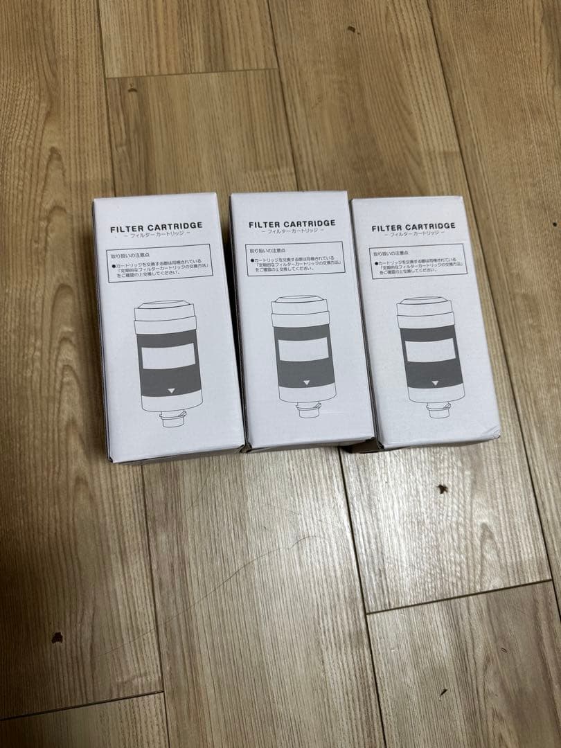 mini every 浄水器 ホワイト BSH-311