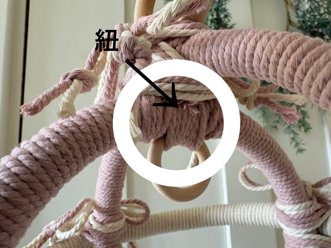 オーダー 球体バードアスレチック 約20cm