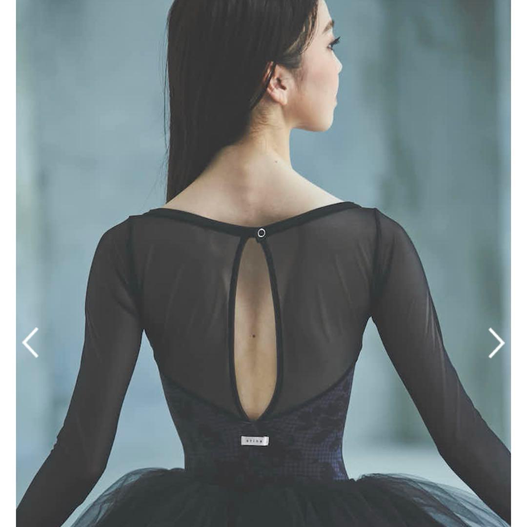 stina type W grateful スティナL