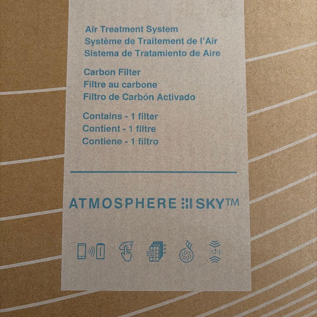 購入禁止　オークション開催中