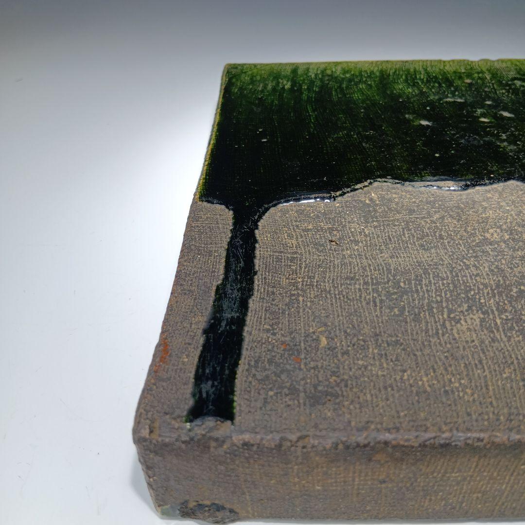 茶道具　時代物　織部焼敷板　木箱入