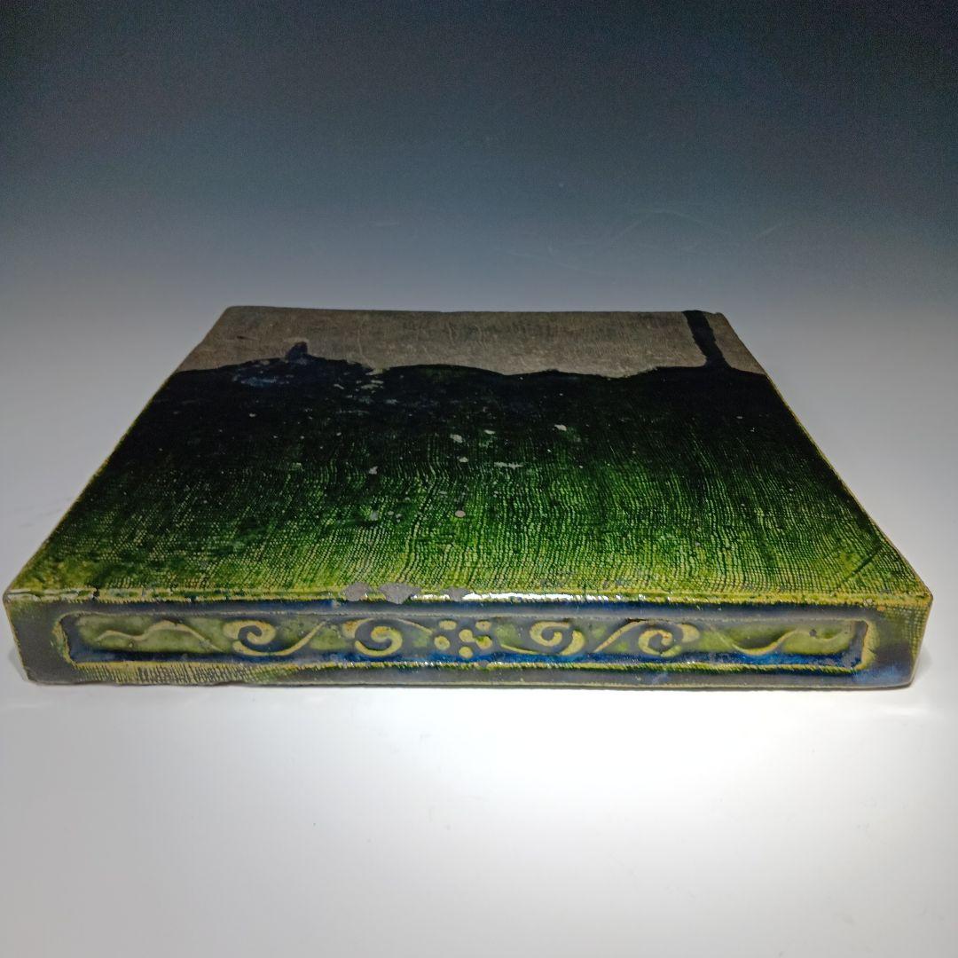 茶道具　時代物　織部焼敷板　木箱入