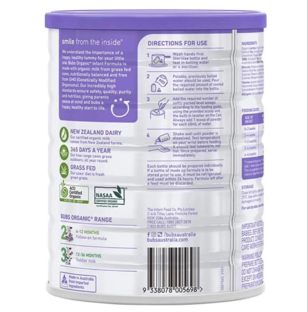 【即発送】bubs organic 粉ミルク 0-6ヶ月 800g2個